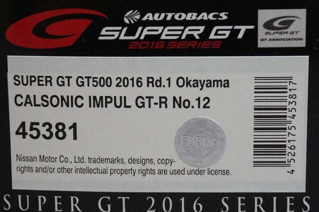 1:43 EBBRO 45381 Nissan Calsonic Impul GT-R Super GT500 Rd.1 Okayama 2016 #12 Hironobu Yasuda / J.P. Oliveira