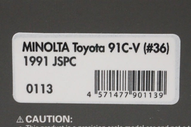 1:43 ignition model IG0113 Minolta Toyota 91C-V JSPC 1991 #36
