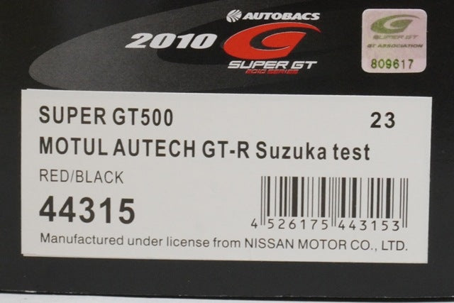 1:43 EBBRO 44315 MOTUL AUTECH GT-R Super GT 2010 SUZUKA Test #23 model car