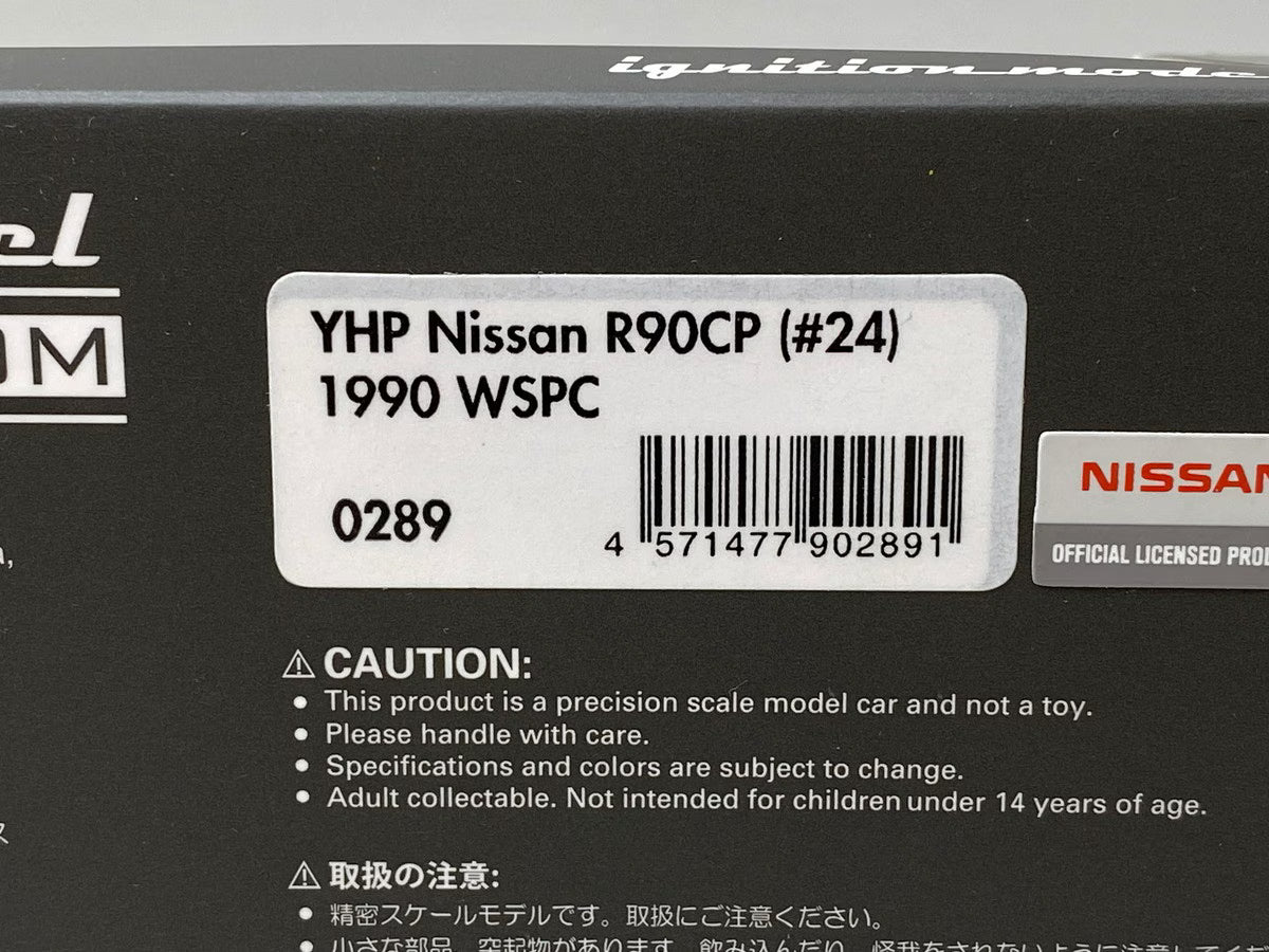 1:43 ignition model IG0289 Nissan R90CP WSPC 1990 #24