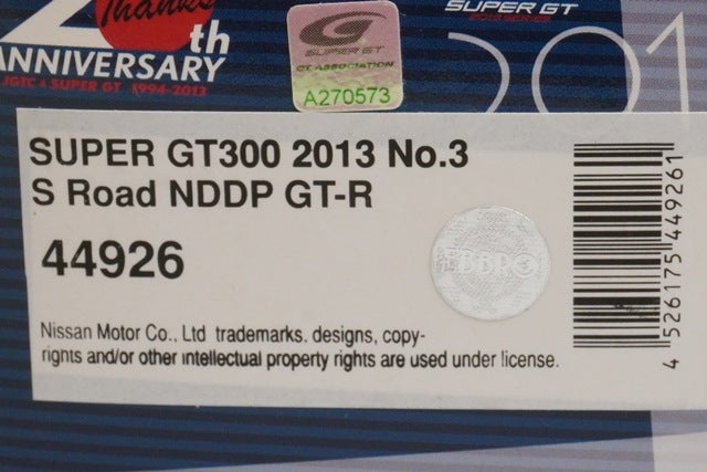 1:43 EBBRO 44926 Nissan S-Road NDDP GT-R Super GT300 2013 #3 model car