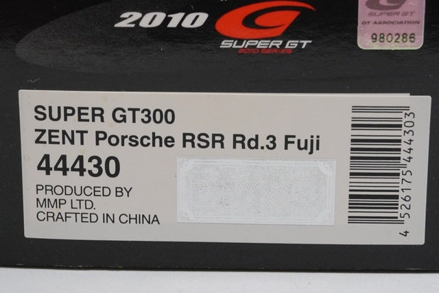 1:43 EBBRO 44430 Porsche ZENT RSR Super GT300 2010 #25 model car