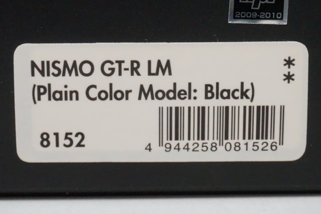 1:43 HPI 8152 Nissan NISMO GT-R LM Plain Color Model Black