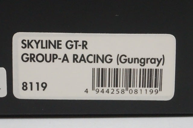 1:43 HPI 8119 Nissan Skyline GT-R Group A Racing Gun Gray model car