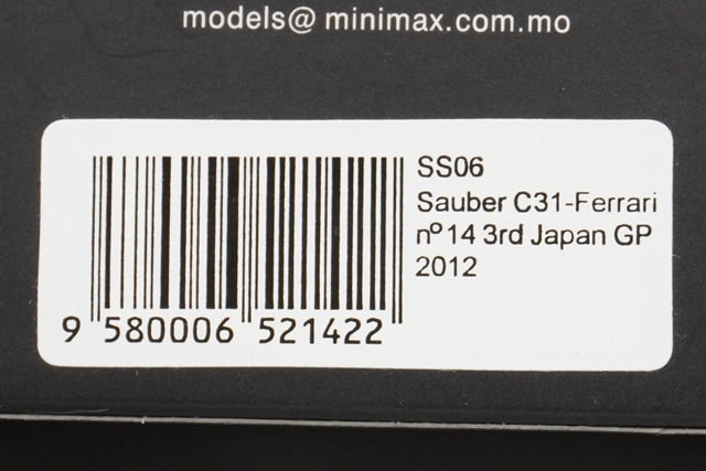 1:43 Spark SS06 Sauber C31 Ferrari Japan GP 3rd 2012 #14 model car
