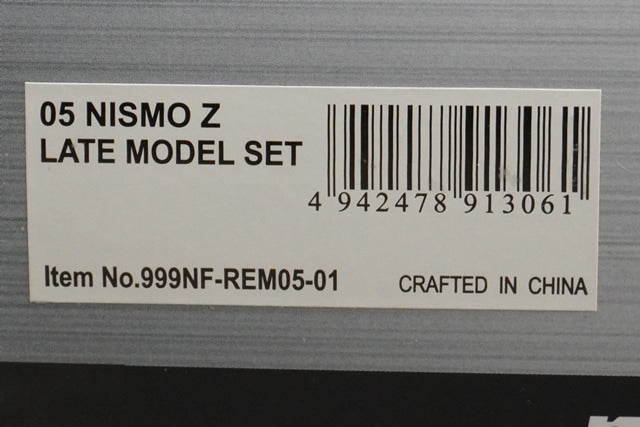 1:43 EBBRO 999NF-REM05-01 Dealer Nissan 05 Nismo Z Late Model Set of 2 #1 #22 model car