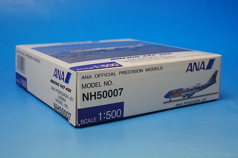 1:500 B747-400 ANA Pokemon Jet 1999 JA8964 NH50007 ANA