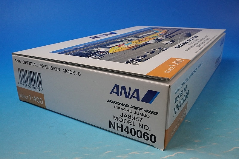 1:400 B747-400 ANA Pokemon Pikachu Jumbo Flap Down JA8957 NH40060 ANA airplane model
