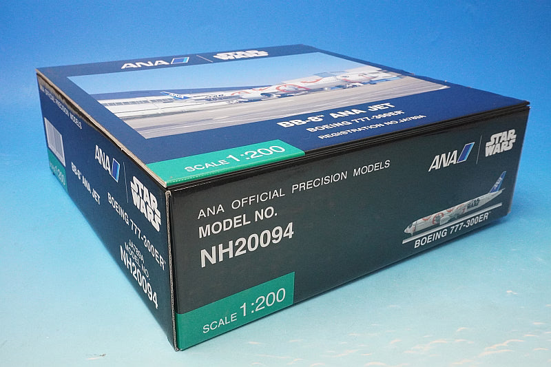 1:200 B777-300ER ANA STAR WARS Star Wars BB-8 JA789A NH20094 ANA airplane model