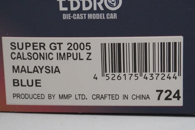 1:43 EBBRO 43724 Calsonic IMPUL Z Super GT500 Malaysia #12 model car