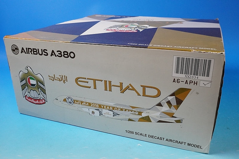 1:200 A380-800 Etihad Year of Zayed 2018 A6-APH XX2034 JC Wings airplane model