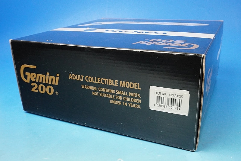 1:200 B747SP PANAM Clipper Constitution N532PA G2PAA262 Gemini airplane model