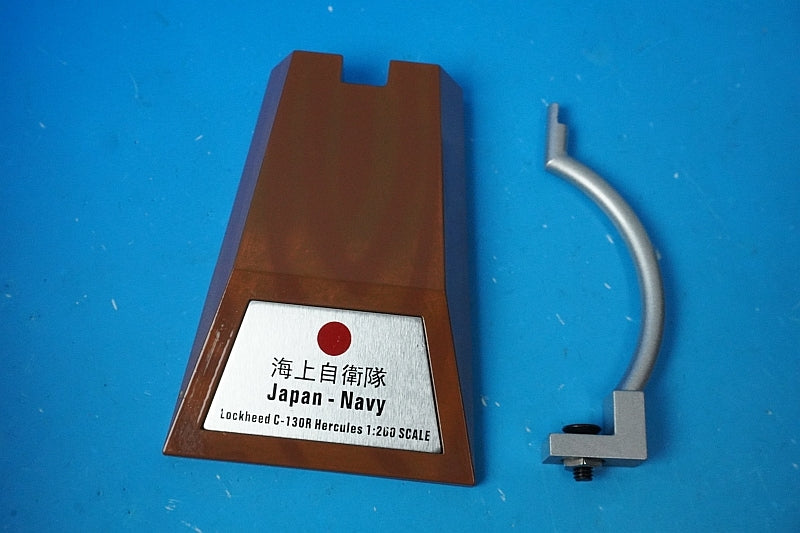 1:200 C-130R Hercules JMSDF 61st Air Squadron Atsugi Air Base #9054 IF1300517 INFLIGHT airplane model