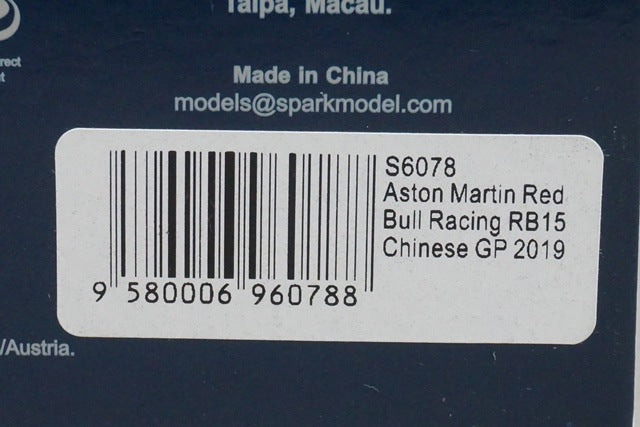 1:43 SPARK S6078 Aston Martin Red Bull Racing Team #33 TBC 2019 RB15 M.Verstappen model car
