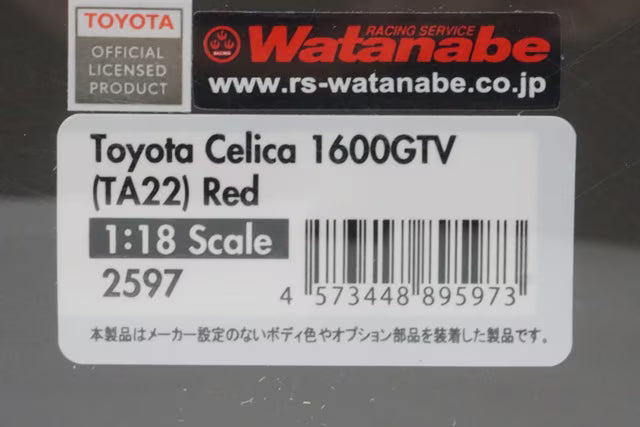 1:18 Ignition model IG2597 Toyota Celica 1600GTV TA22 Red model car