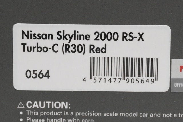 1:43 ignition model IG0564 Nissan Skyline 2000 RS-X Turbo C (C30) Red model car