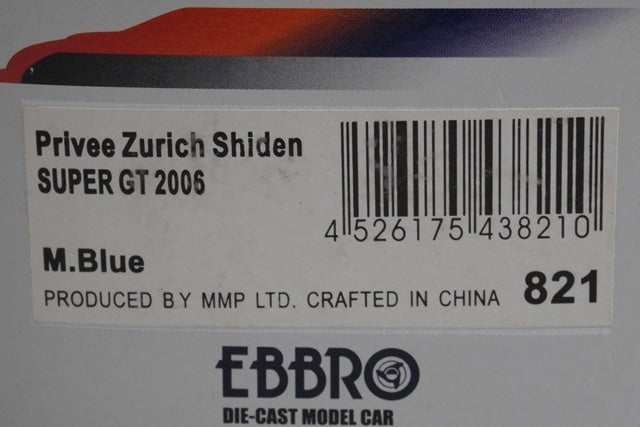 1:43 EBBRO 43821 Privee Zurich Shiden Super GT 2006 #2 model car