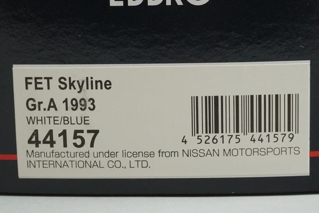 1:43 EBBRO 44157 Nissan Nissan FET Skyline Gr.A 1993 White/Blue #8 model car