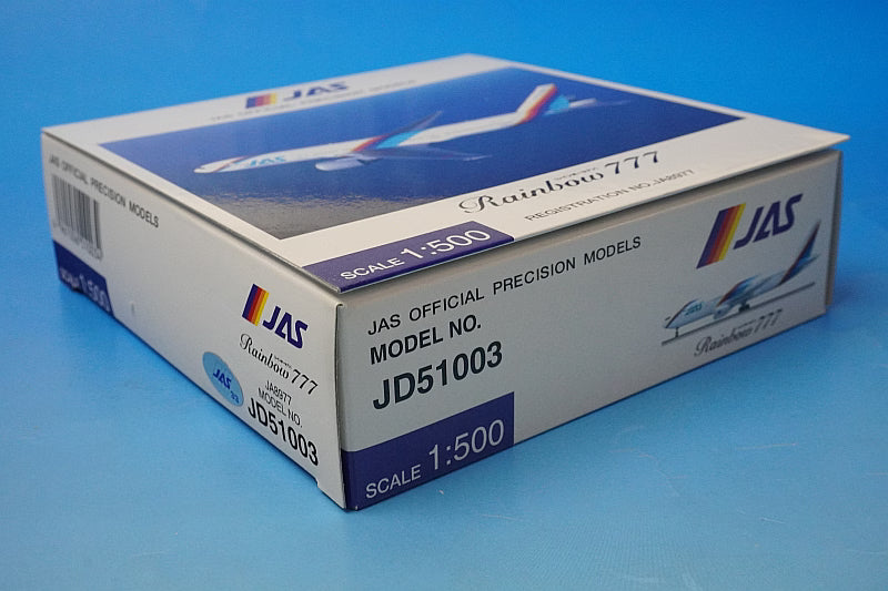 1:500 B777-200 JAS Japan Air System Rainbow Seven JA8977 JD51003 JALUX airplane model