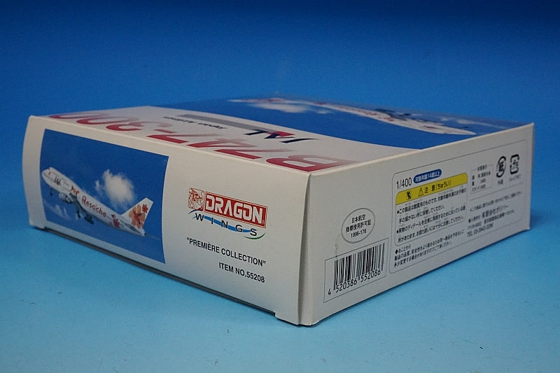 1:400 B747-300 JAL Rizoccia Orange JA8186 55208 Dragon airplane model