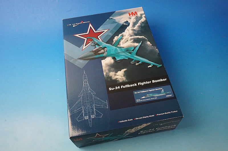 1:72 Su-34 Fullback AFRF Ukraine 2022 #24 HA6307 Hobby Master airplane model