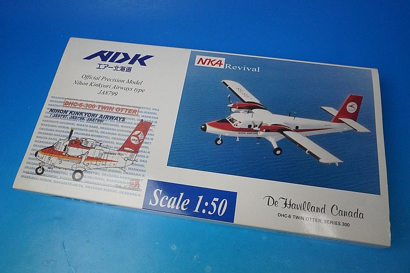 1:50 DeHavilland DHC-6-300 TwinOtter ADK Air Hokkaido JA8799