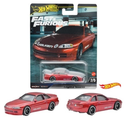HRT95-9866 Hot Wheels Toyota Fast and Furious - Toyota Soarer 10 pieces per carton model car