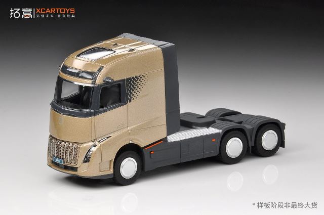 CH003-4 拓意 XCARTOYS 1:64 FARIZON Homtruck Trailer Head Gold
