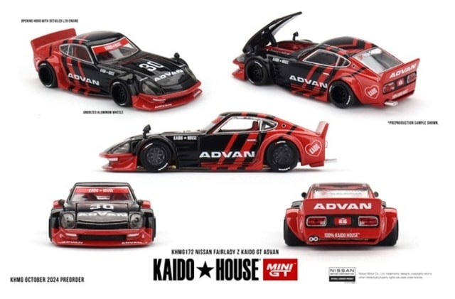 KHMG172 TSM MINI-GT 1:64 Nissan Fairlady Z Kaido GT ADVAN (Right-Hand Drive)
