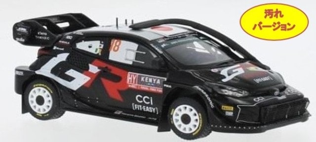 RAM937B ixo 1:43 Scale Toyota GR Yaris Rally1 Hybrid, 2024 Safari Kenya, 2nd Place, #18, Takamoto Katsuta/Aaron Johnston (Dirty Version)