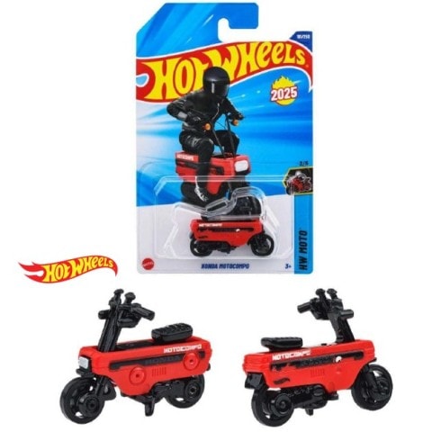 JFN72-9866 Hot Wheels Basic Car Honda Motocompo (1 carton: 12 pieces)