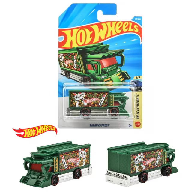 JMX08-9866 Hot Wheels Basic Car Raijin Express (12 pieces per carton)