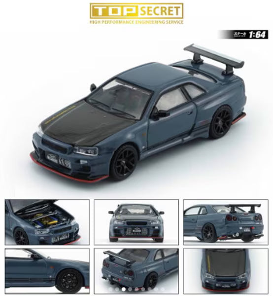 64B0498 KKK MODEL 1:64 TOP SECRET BNR 34 (TAS 26 Special) 2026 TOKYO AUTO SALON SPECIAL Tokyo Auto Salon 2026 Limited Edition