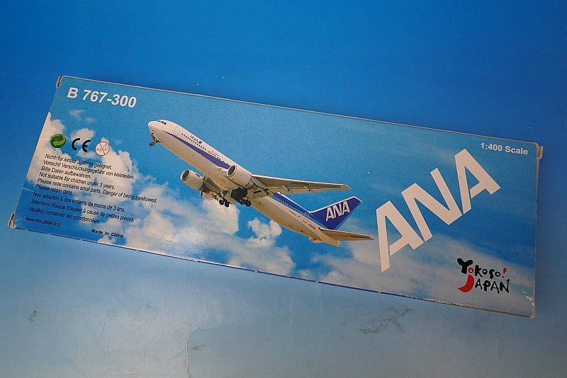 1:400 B767-300 ANA Yokoso!JAPAN ANA Cargo JA8664 JA8970 JA601F 2004-012 Big Bird airplane model