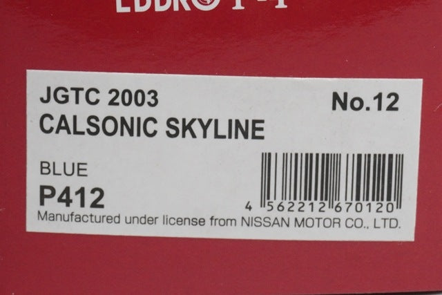 1:43 EBBRO P412 CALSONIC Skyline JGTC 2003 #12 model car