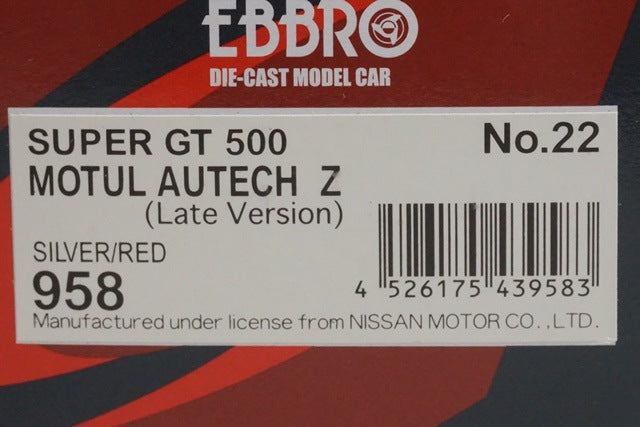 1:43 EBBRO 43958 Nissan MOTUL AUTECH Z SUPER GT 2007 Late Model #22