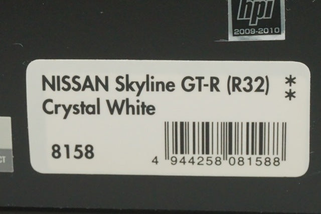 1:43 HPI 8158 Nissan Skyline GT-R (R32) Crystal White model car