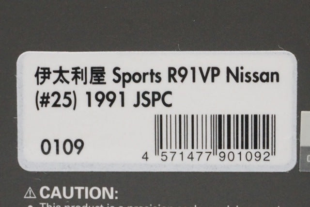 1:43 ignition model IG0109 Itariya Sports R91VP Nissan JSPC 1991 #25