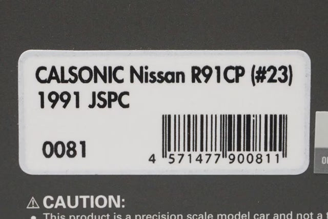 1:43 ignition model IG0081 Calsonic Nissan R91CP JSPC 1991 #23