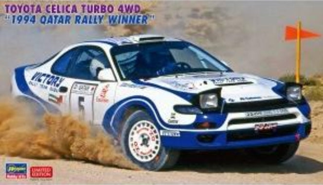 20578 Hasegawa 1:24 Toyota Celica Turbo 4WD '1994 Qatar Rally Winner'