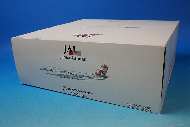 1:200 B747-300 JAL Risoccia White JA8183 VL2016002 Jet-x airplane model