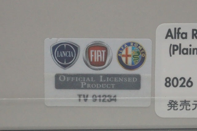 1:43 HPI 8026 Alfa Romeo 155V6 TI 1996 ITC Red