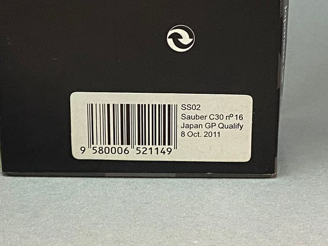 1:43 SPARK SS02 Suzuka Legend Custom Sauber C30 Japanese GP 2011 #16 Kamui Kobayashi