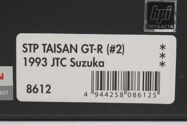 1:43 HPI 8612 Nissan STP Taisan GT-R JTC Suzuka 1993 #2 model car