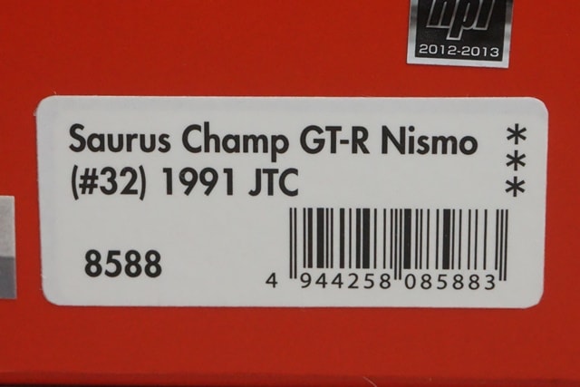 1:43 HPI 8588 Mirage Nissan Zaurus Champ GT-R NISMO JTC 1991 #32 model car