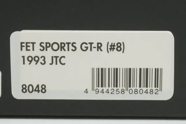 1:43 HPI 8048 Nissan FET Sports GT-R JTC 1993 #8 model car