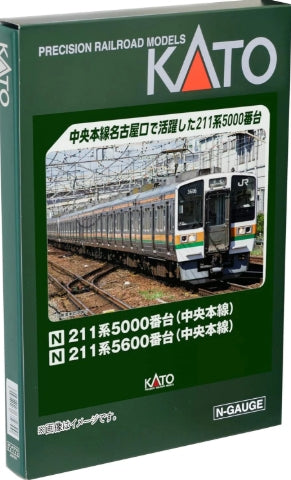 10-1859 KATO 211 series 5600 type (Chuo Main Line) 4-car expansion set.