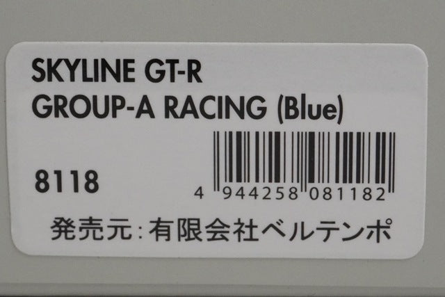 1:43 HPI 8118 Beltempo Custom Nissan Skyline GT-R Group A Racing Blue model car