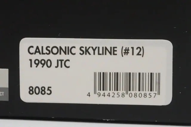1:43 HPI 8085 Calsonic Skyline JTC 1990 #12 model car