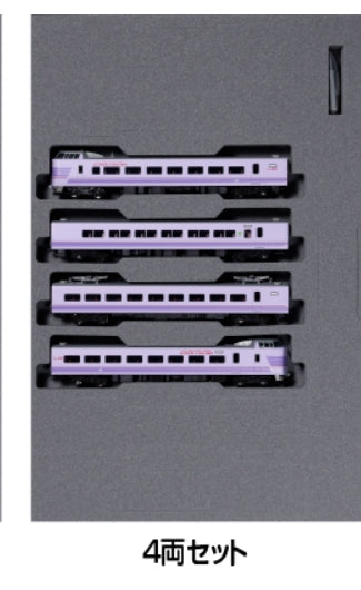 10-1937 KATO 381 series "Super Yakumo" 4-car set